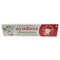 Baidyanath Jhansi Ayurvedant Ayudant Toothpaste